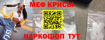 прущая мука Жуковский