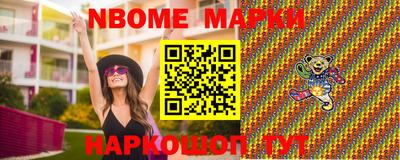 мяу мяу мука Заводоуковск