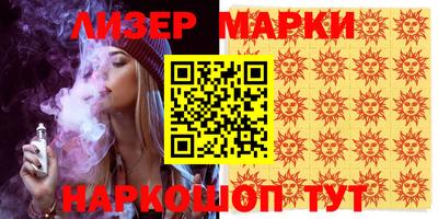 прущая мука Жуковский