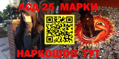 прущая мука Жуковский