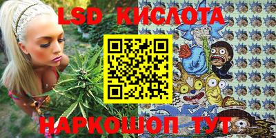 героин Заволжье