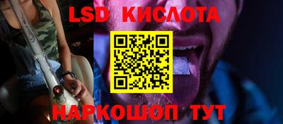 мяу мяу мука Заводоуковск