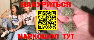прущая мука Жуковский