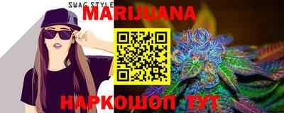 прущая мука Жуковский