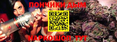 прущая мука Жуковский