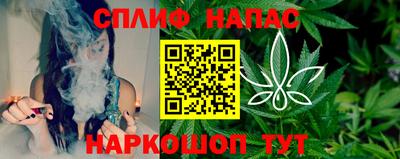 прущая мука Жуковский