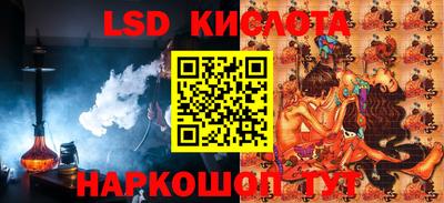 прущая мука Жуковский