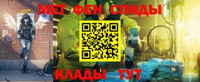 героин Заволжье