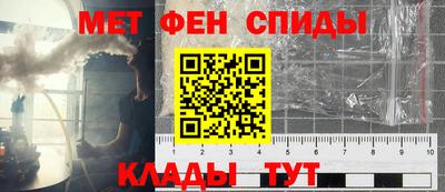 героин Заволжье