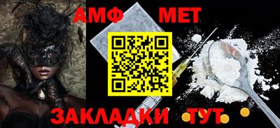 прущая мука Жуковский