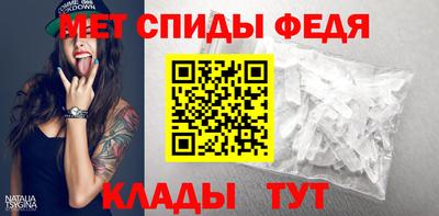 мяу мяу мука Заводоуковск
