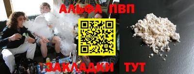 героин Заволжье