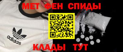 мяу мяу мука Заводоуковск