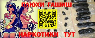 мяу мяу мука Заводоуковск