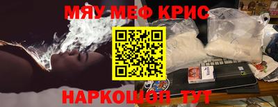 героин Заволжье