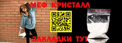 прущая мука Жуковский