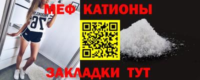 героин Заволжье