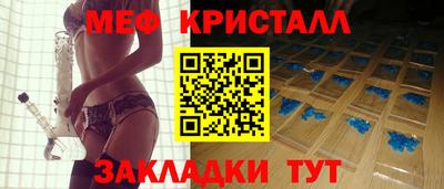 героин Заволжье