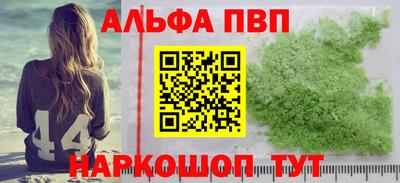 прущая мука Жуковский