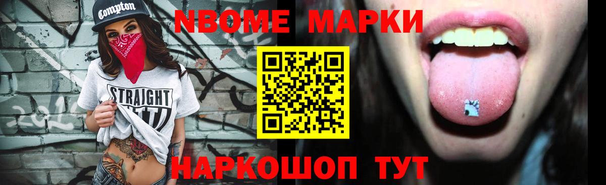 Бирск  ЛСД экстази  ЛСД экстази кислота  Вход с VPN  LSD-25 экстази кислота 